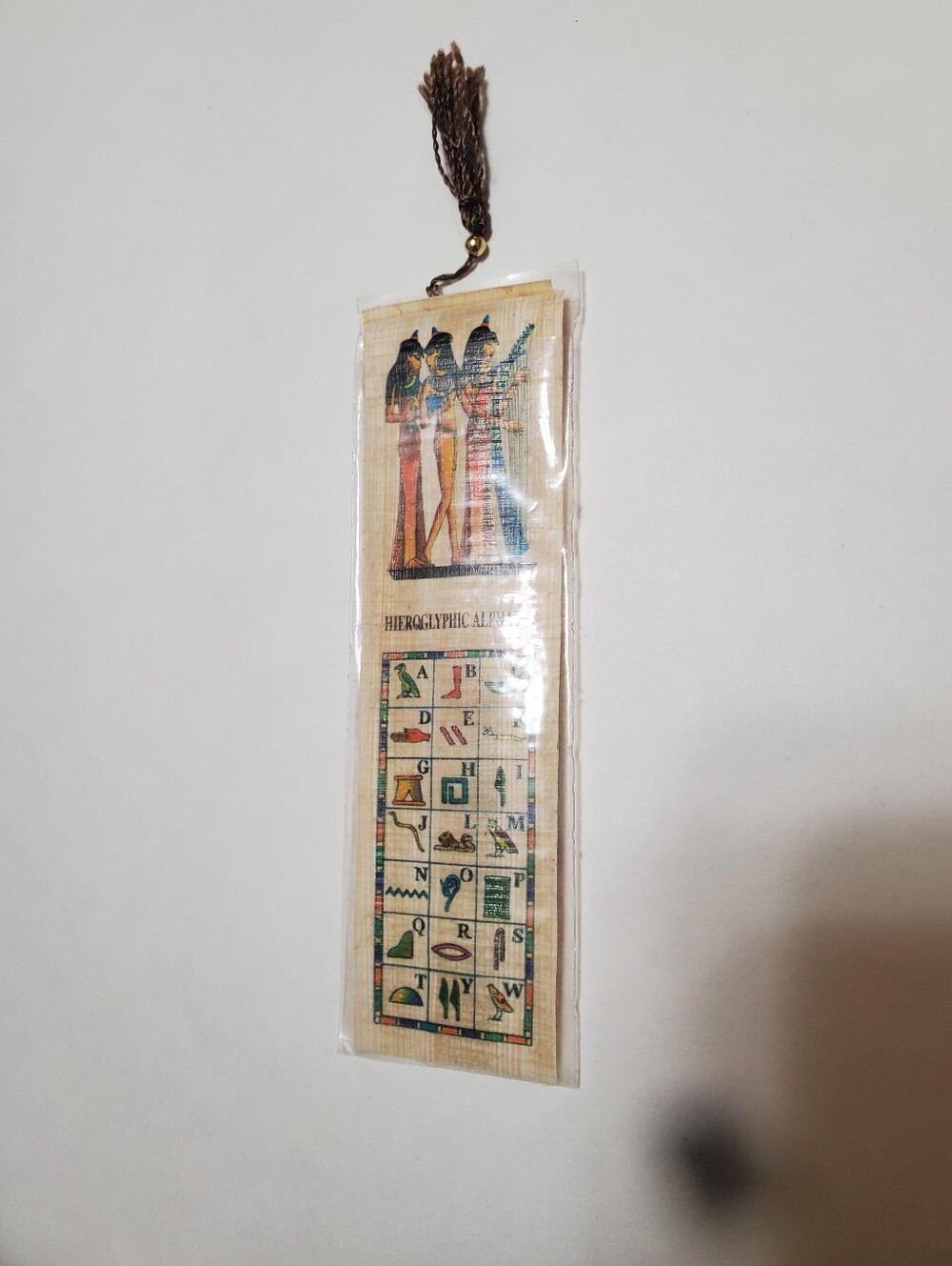Papyrus Bookmark